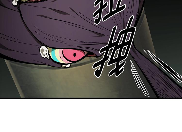 第9话 杀机167