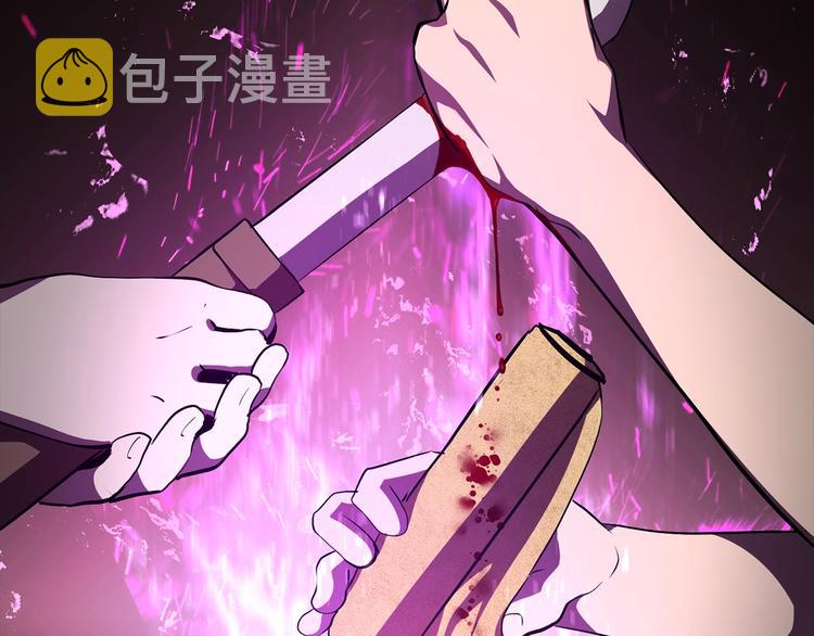 第70话 自由174