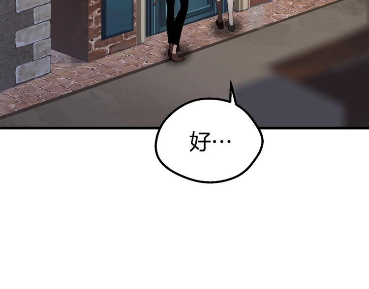第70话 自由123