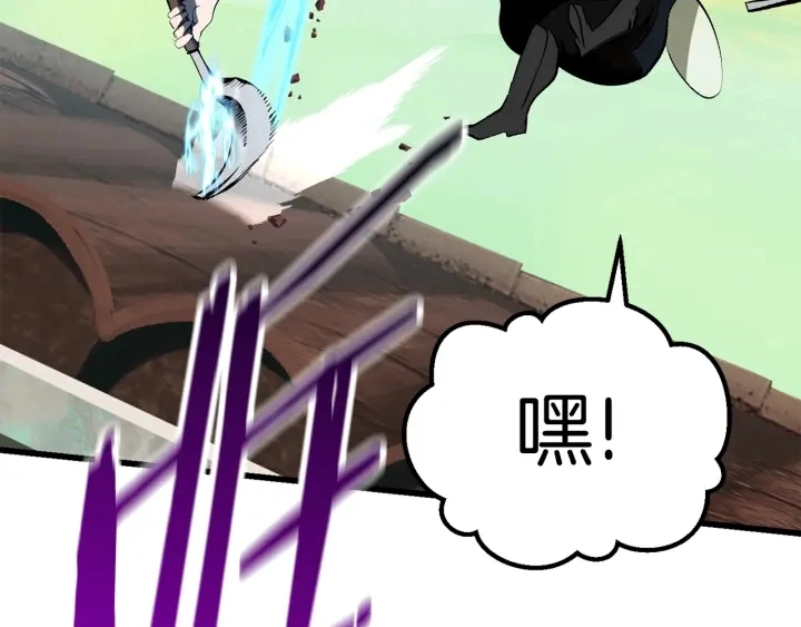 第101话 胜负皆分230