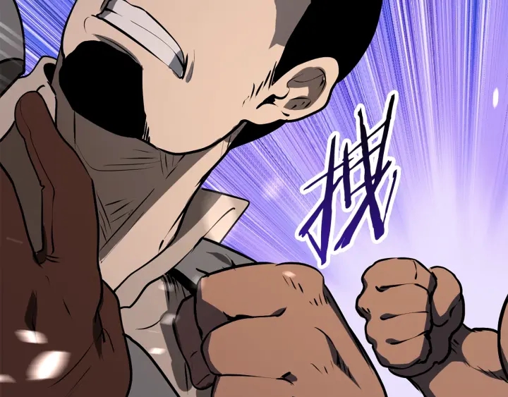第81话 怪物涌入的村落82