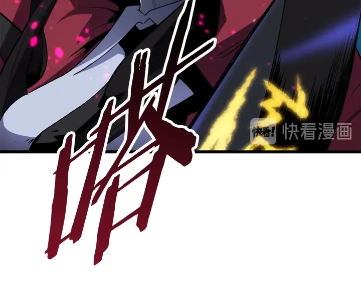 第82话 升级的寄生虫21