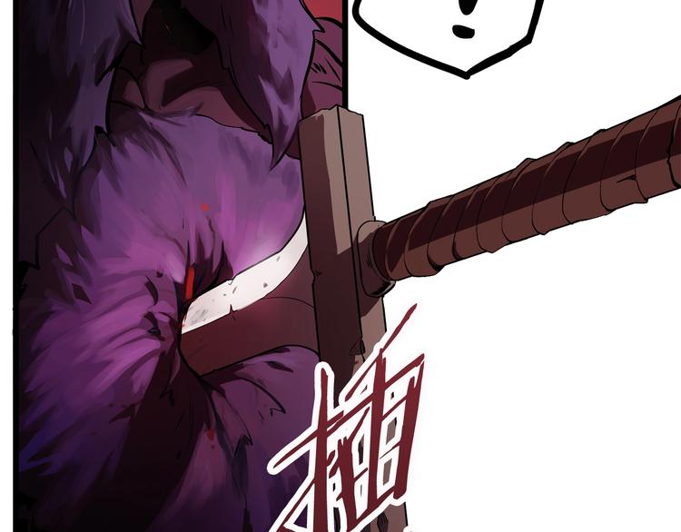 第0 1话 绑架式穿越35