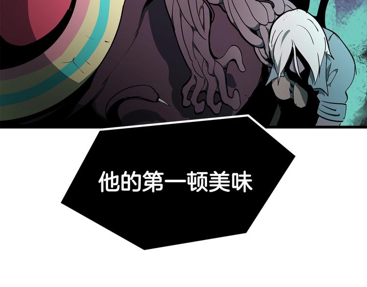 第9话 杀机219