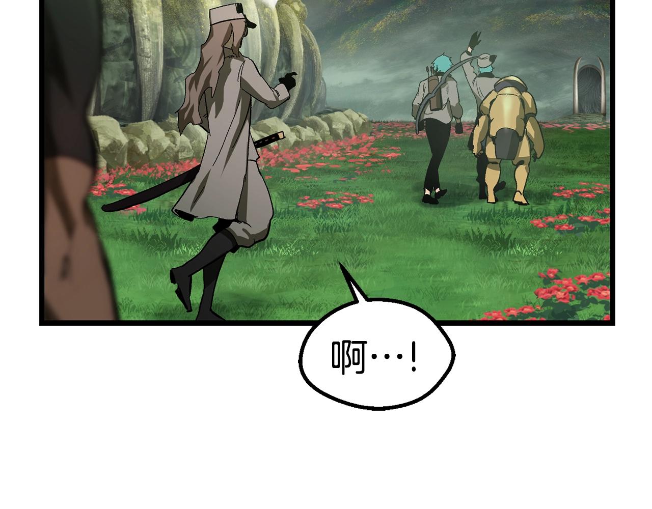 第135话 这tm5级？31