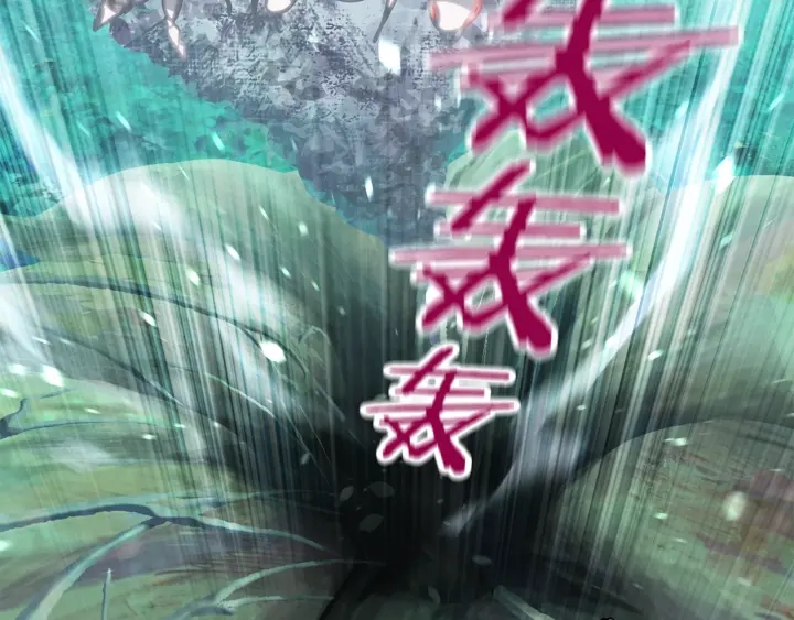 第93话 魔神的兵器97