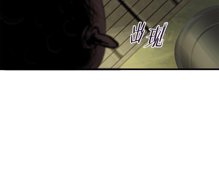 第9话 杀机68