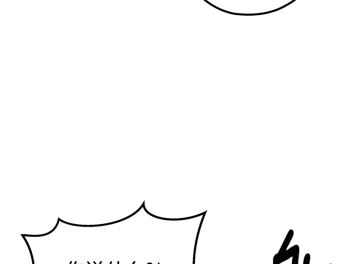 第189话 狼王51