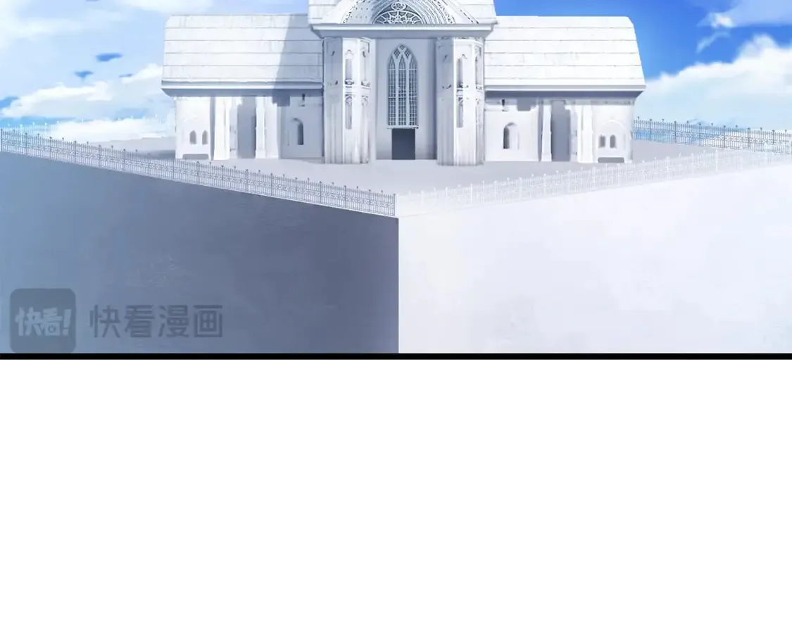 第191话 危险的交易163