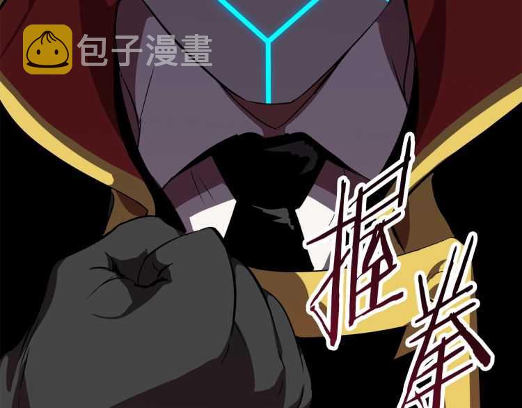 第60话 男人之间的友情39
