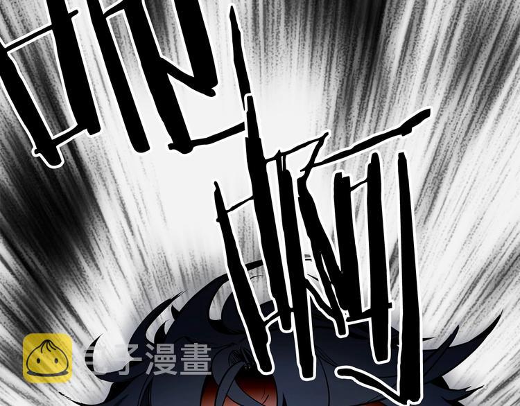 第0 1话 绑架式穿越270