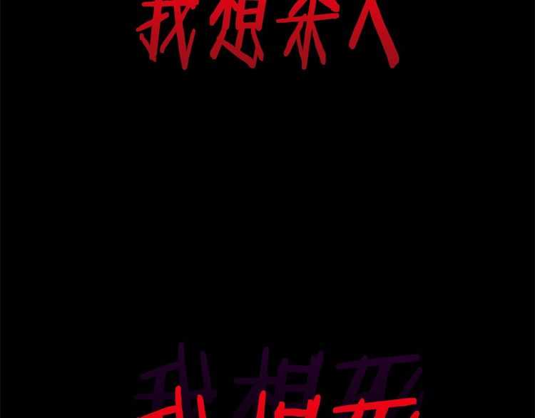 第58话 得逃……30