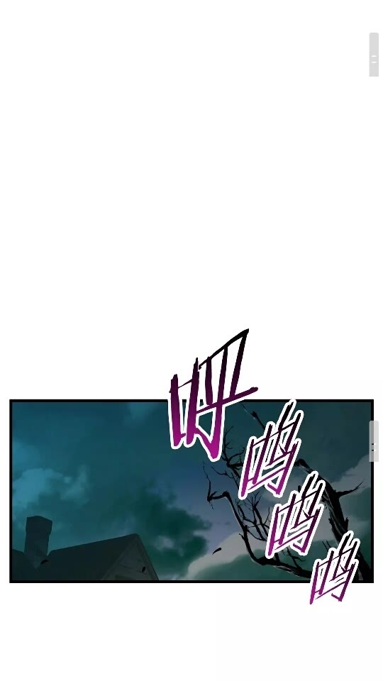 第45话 追思80