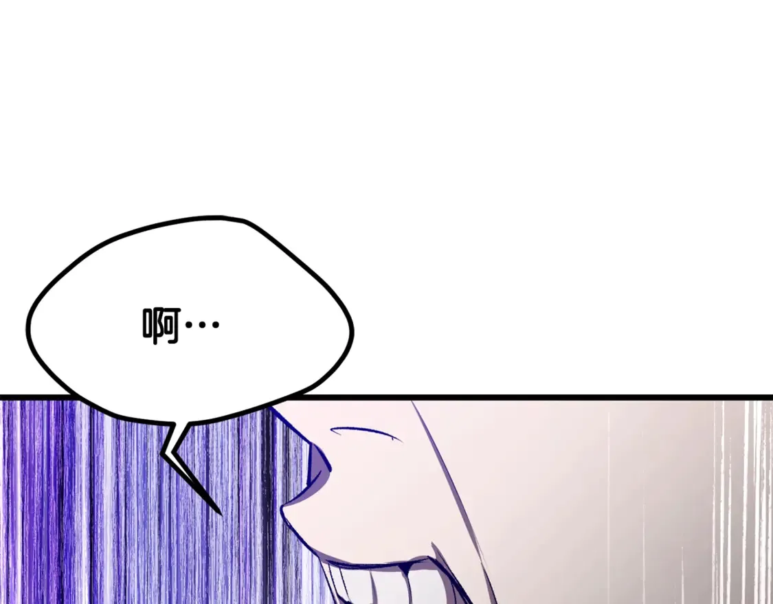 第193话 残忍的大主教111