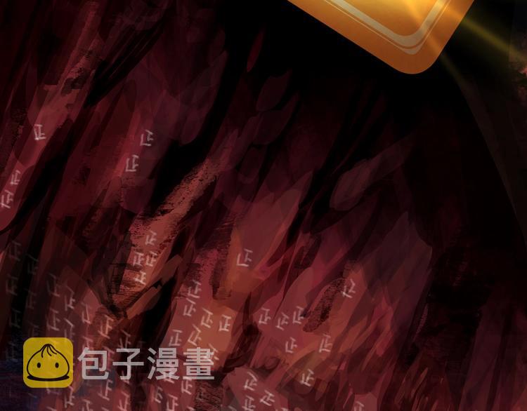 第0 1话 绑架式穿越102