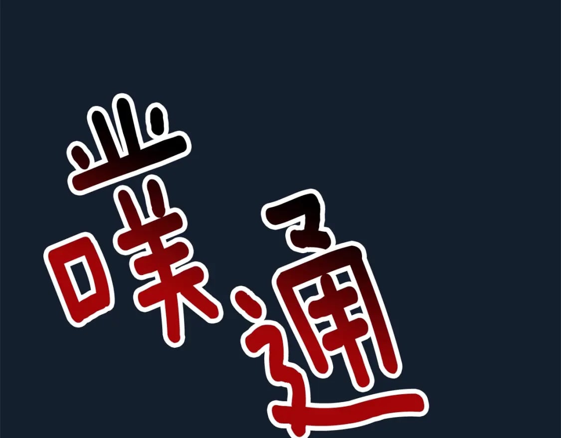 第165话 预言172