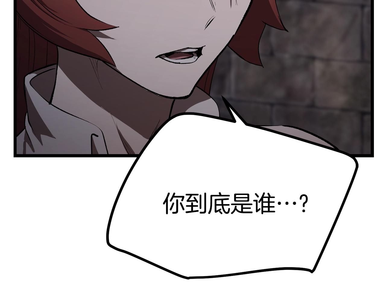 第127话 少女雪莉65