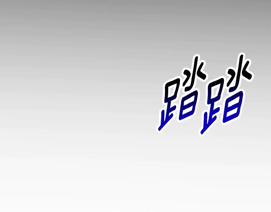 第192话 神明的诞生134