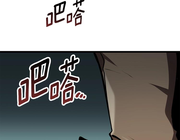 第73话 妖精王国167