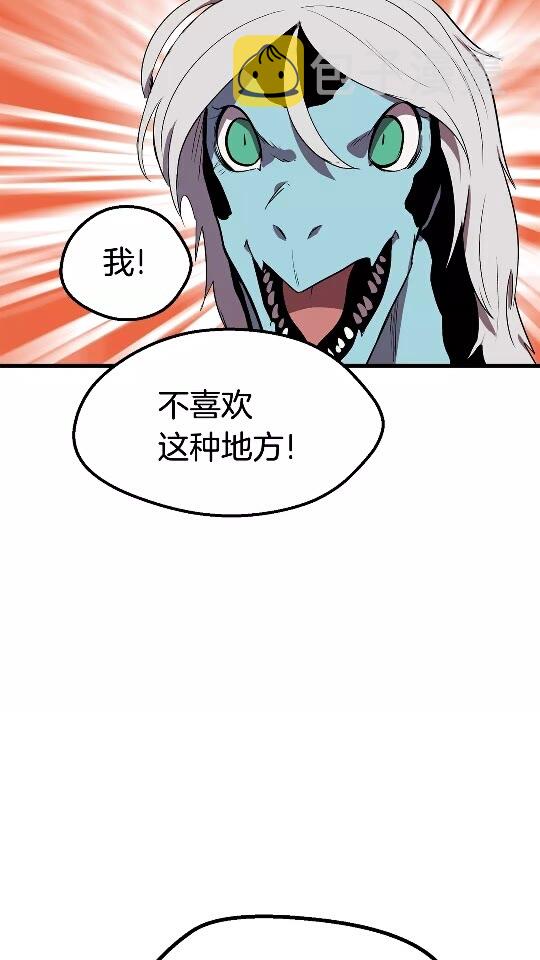 第26话 地上与地下6