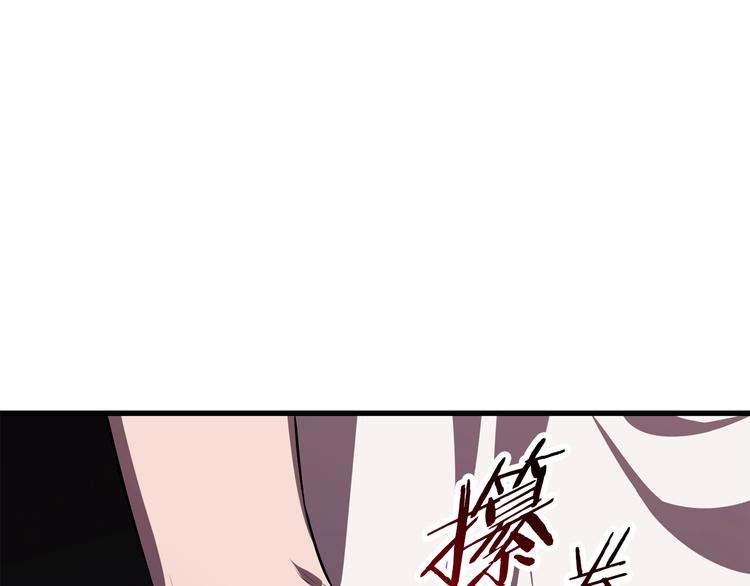 第69话 生死289