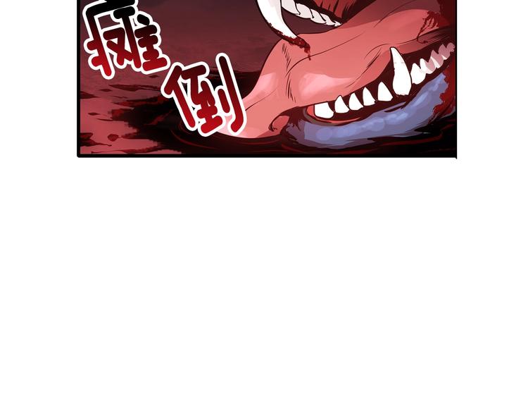 第0 1话 绑架式穿越341