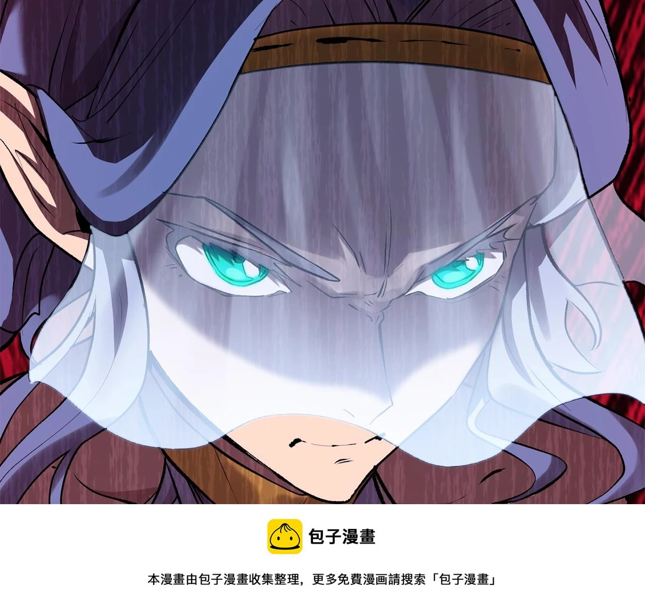 第147话 那帮家伙99
