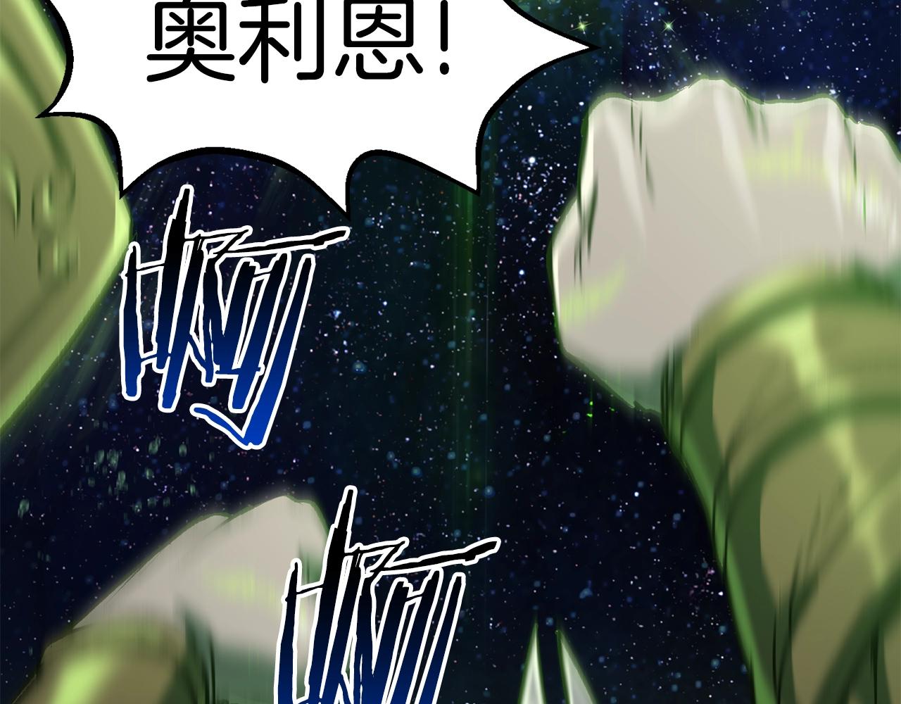 第147话 那帮家伙65