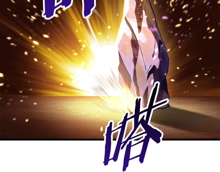 第83话 真男人诱饵38