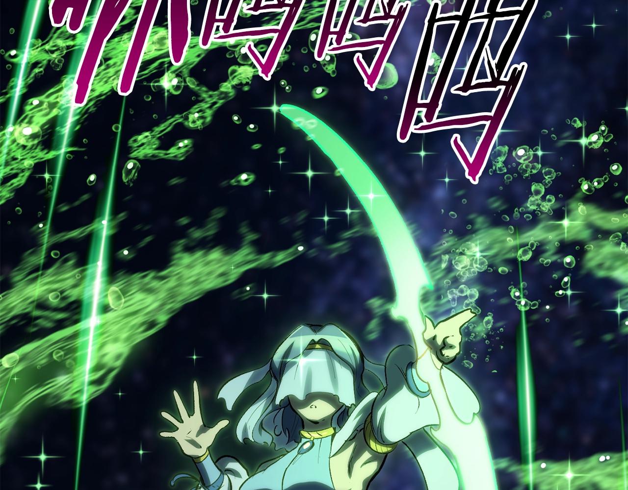 第147话 那帮家伙57