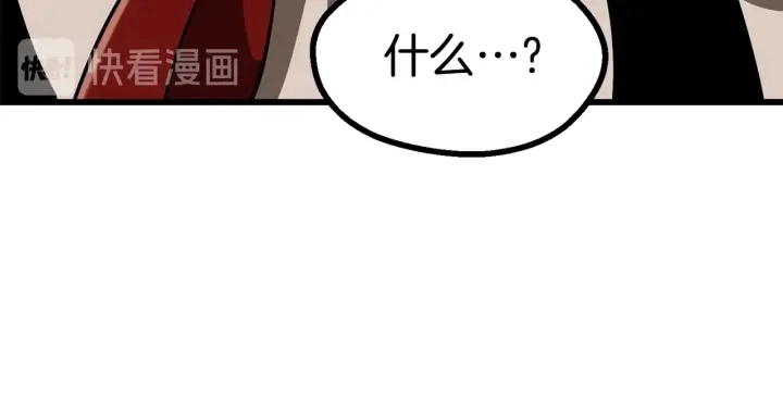 第86话 失败的营救257