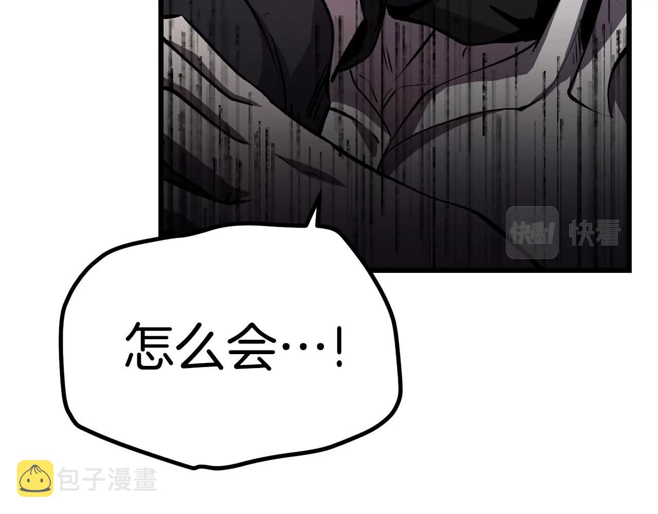 第139话 钥匙167