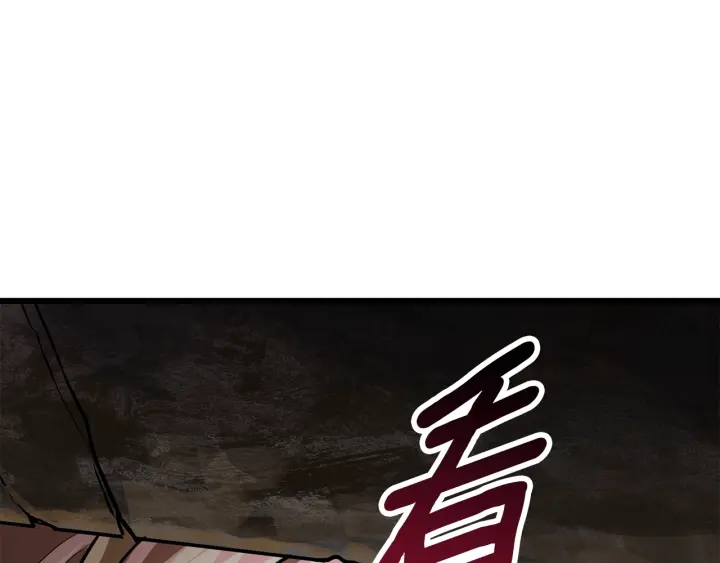 第86话 失败的营救88