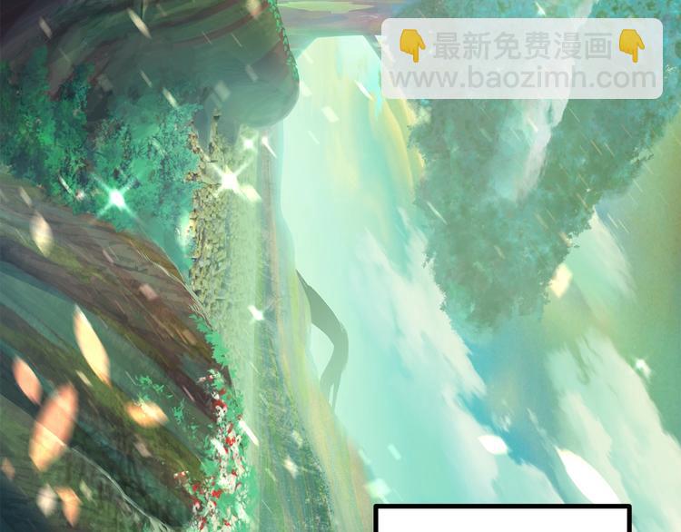 第73话 妖精王国29