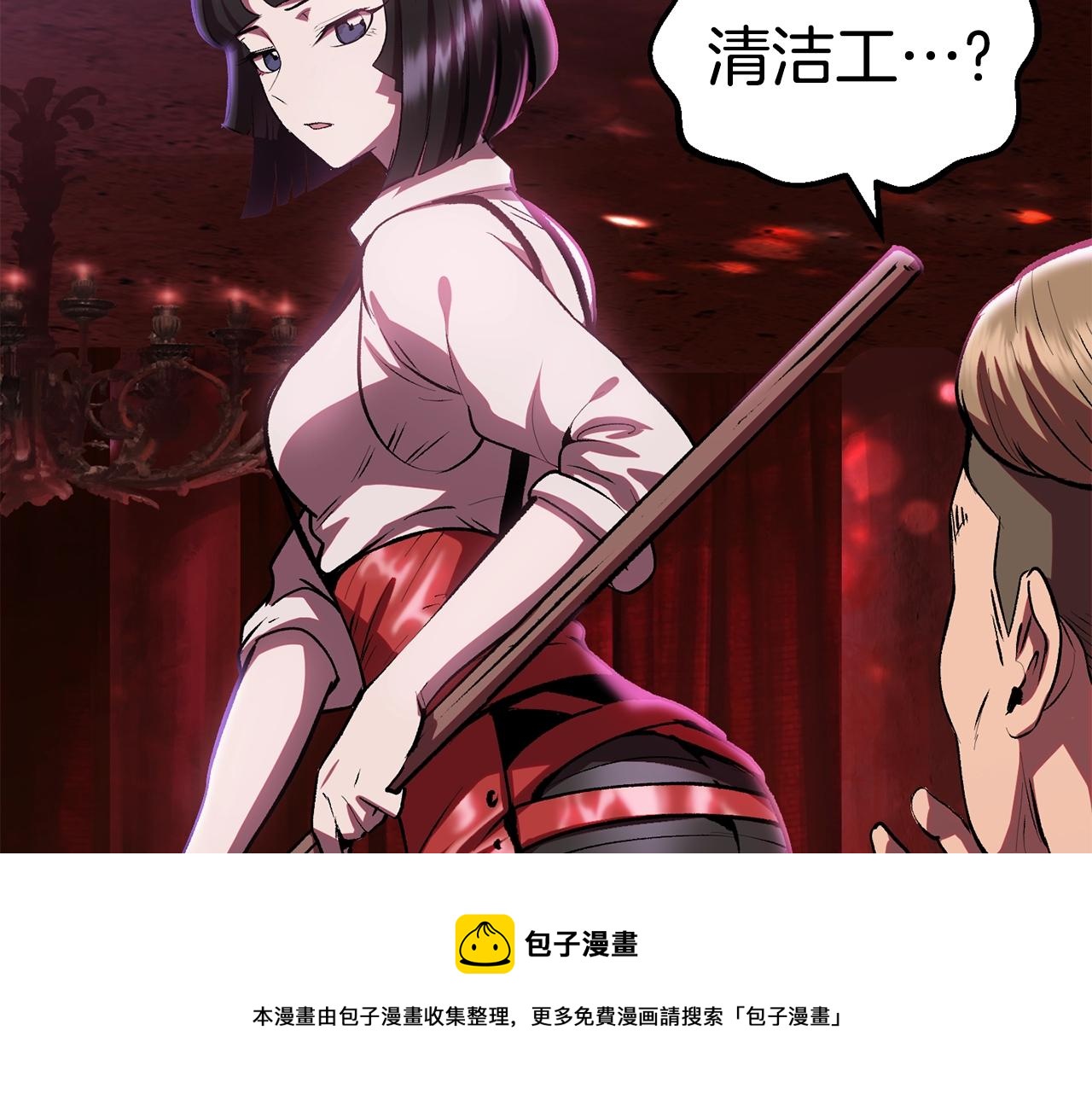 第119话 为何而战68