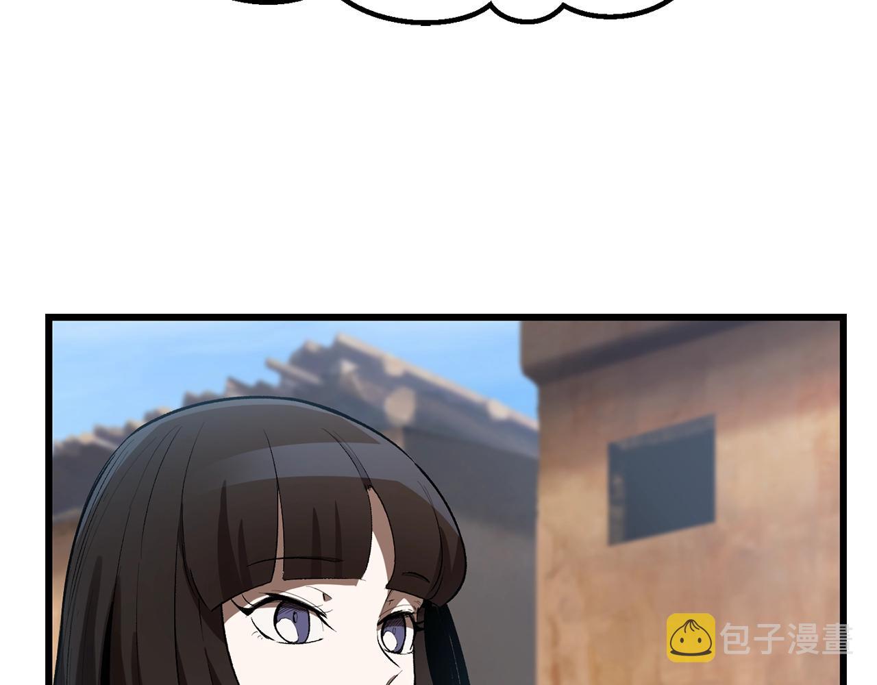 第138话 天罚65