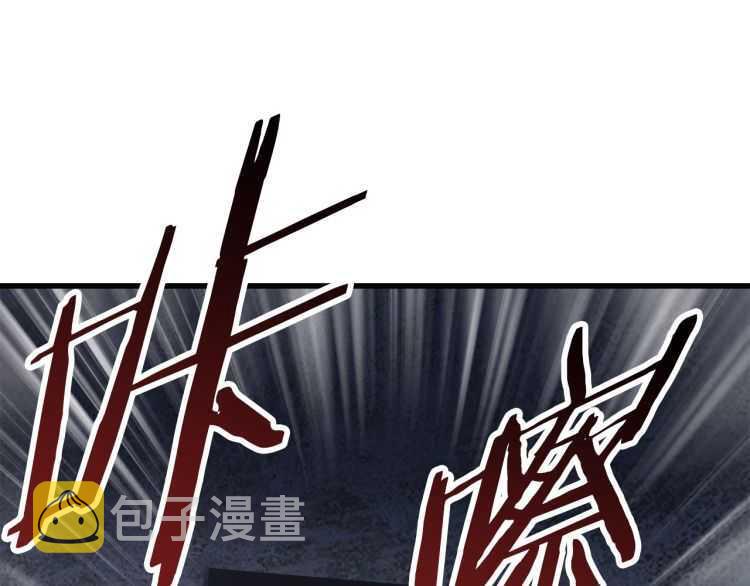第60话 男人之间的友情89