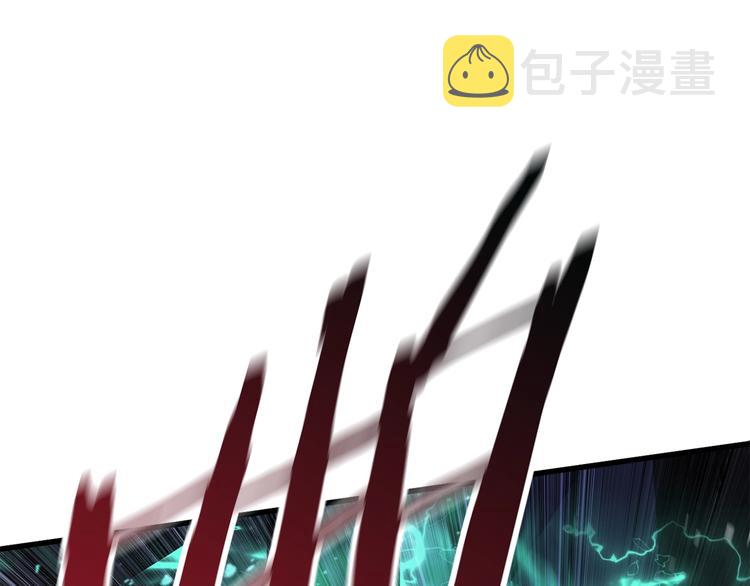 第68话 怒气刘函155