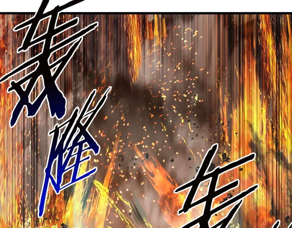 第167话 邪念体149