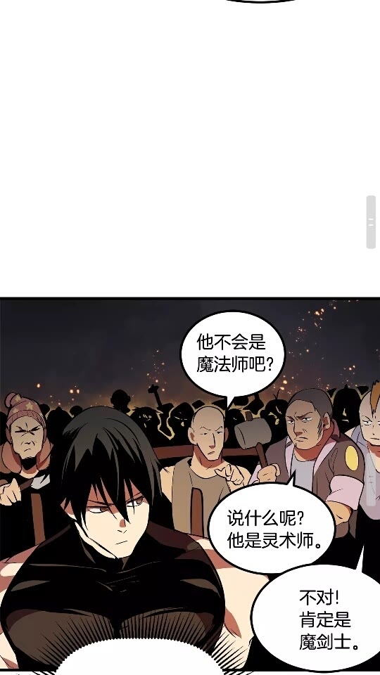 第13话 不辞而别78