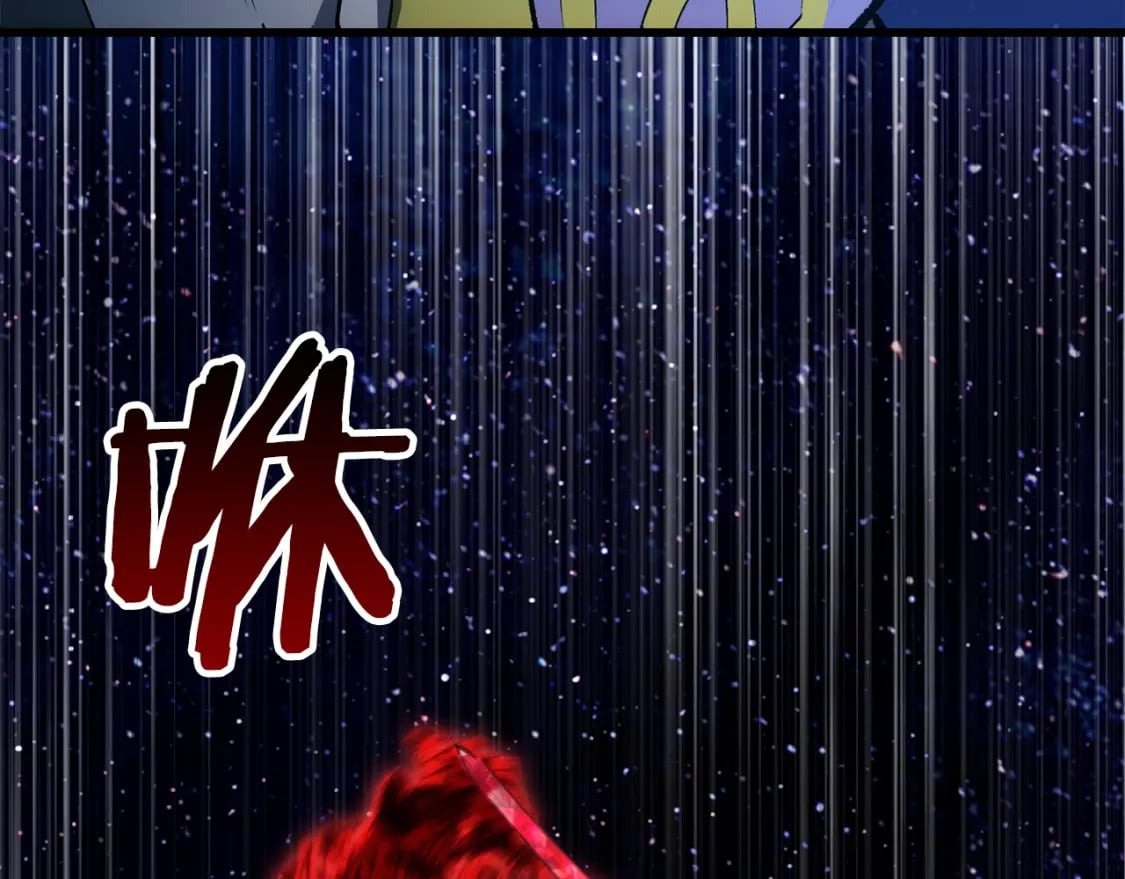 第183话 初龙61