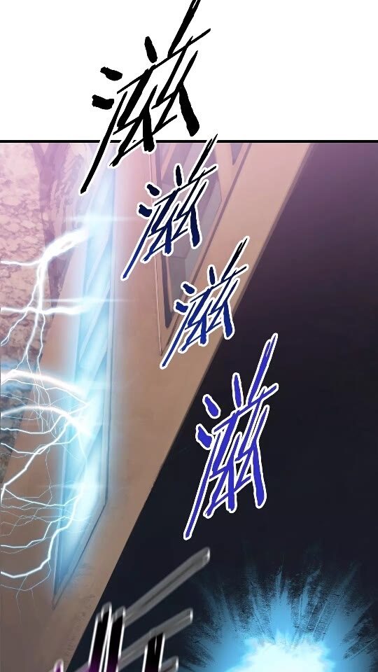 第34话 生死一线14