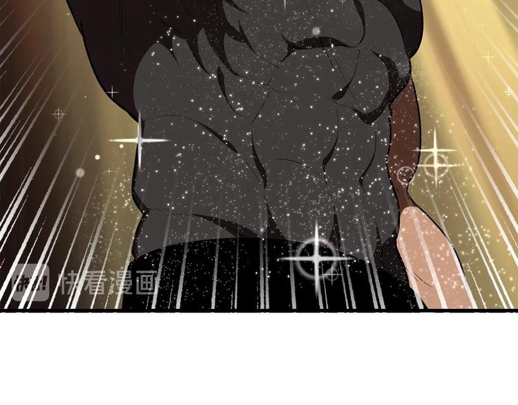 第71话 美食大于天57