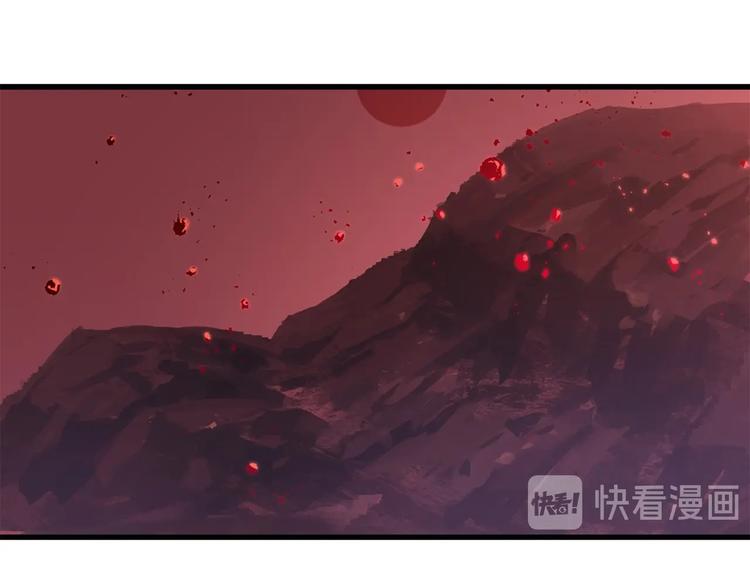 第2话 致命的故障182
