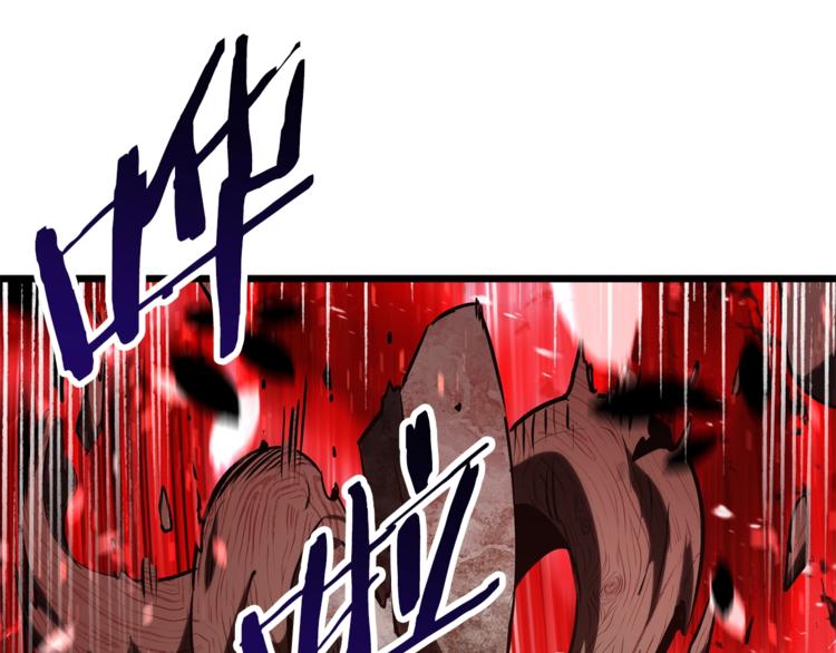 第74话 把事情闹大146