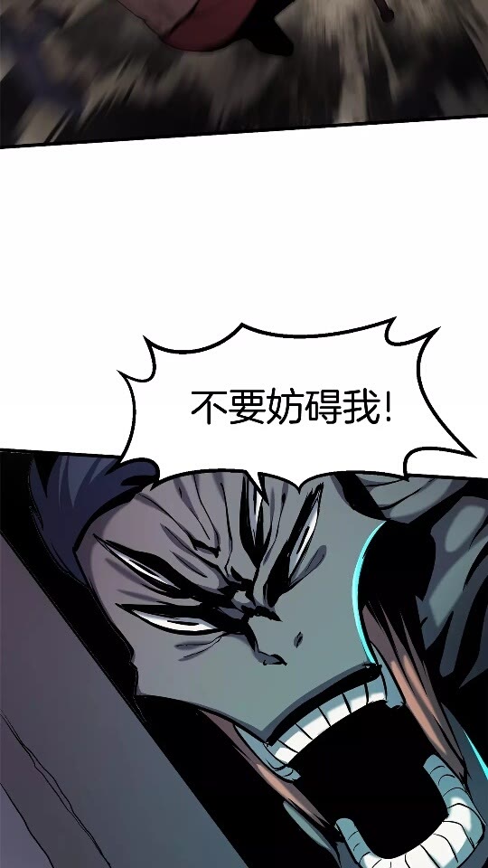 第44话 破局18