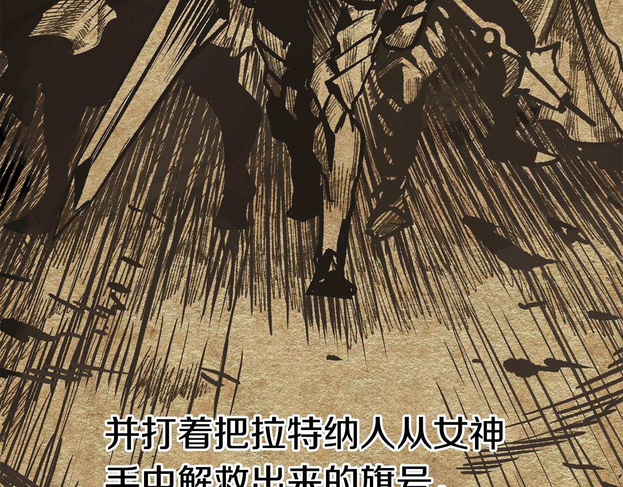第106话 消失的城市32