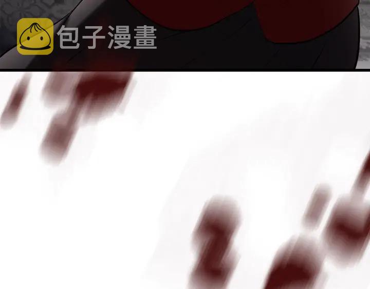 第92话 过去268