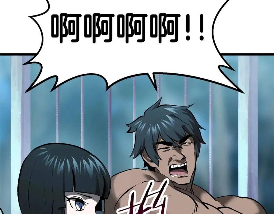 第102话 永生的责任80