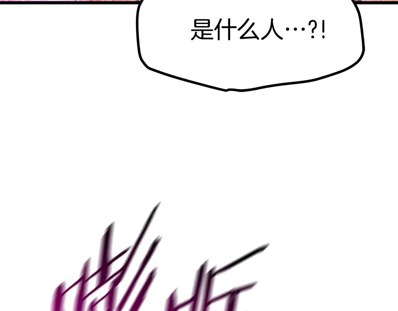 第131话 我不是一个人99